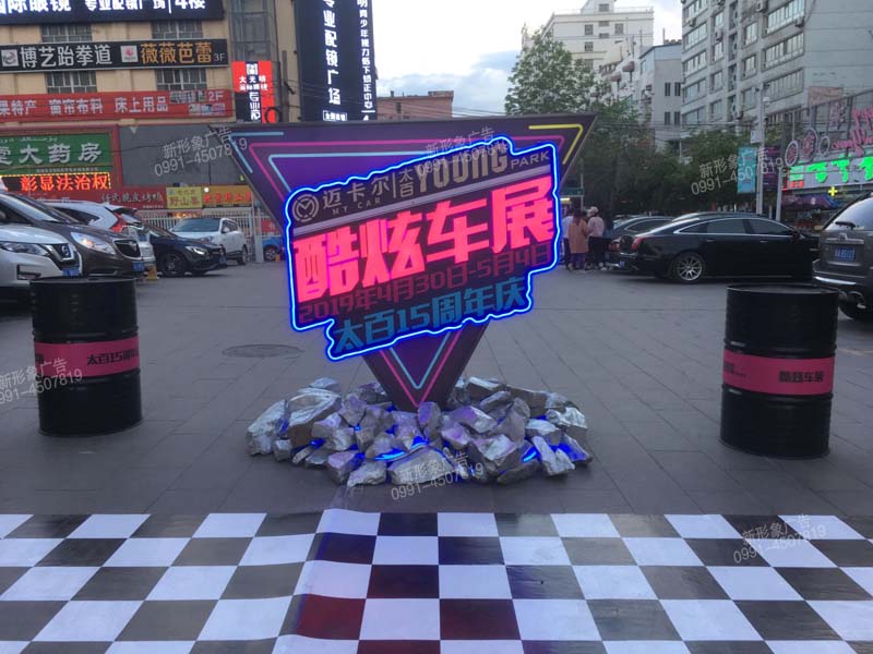 商場周年慶，美陳造型制作