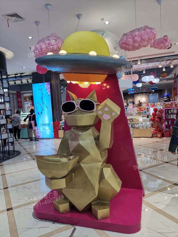 商場活動(dòng)美陳制作