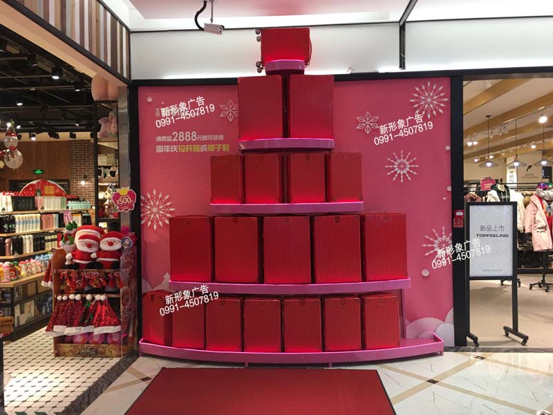 商場活動(dòng)展示效果