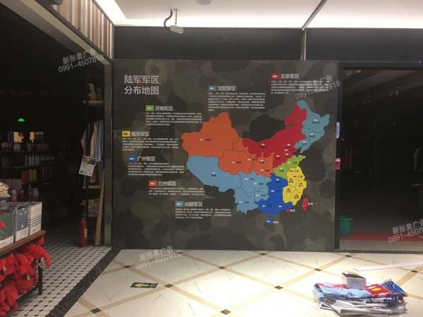 商場活動(dòng)展示背景制作
