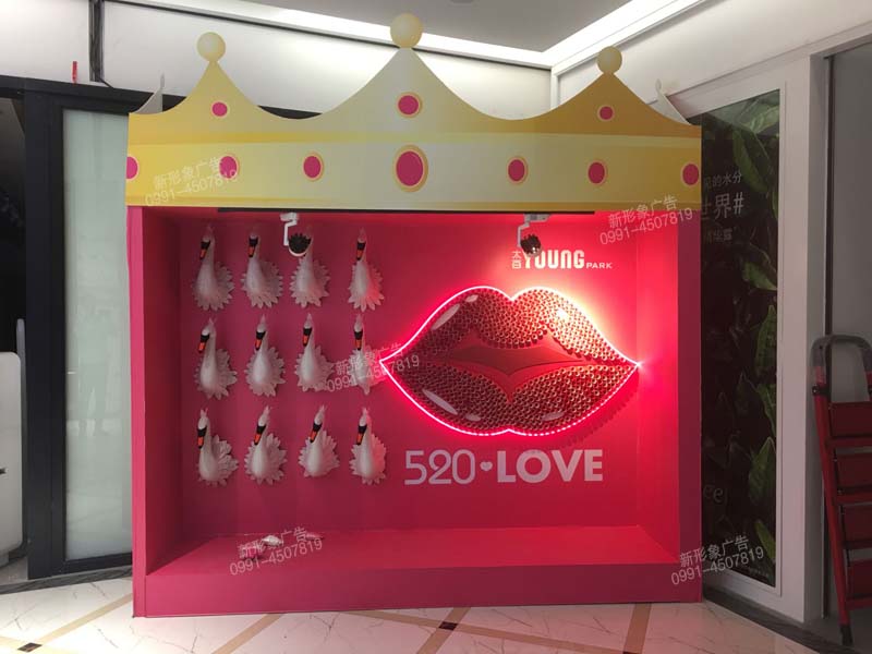 商場三八女王節(jié)，節(jié)日美陳裝飾制作